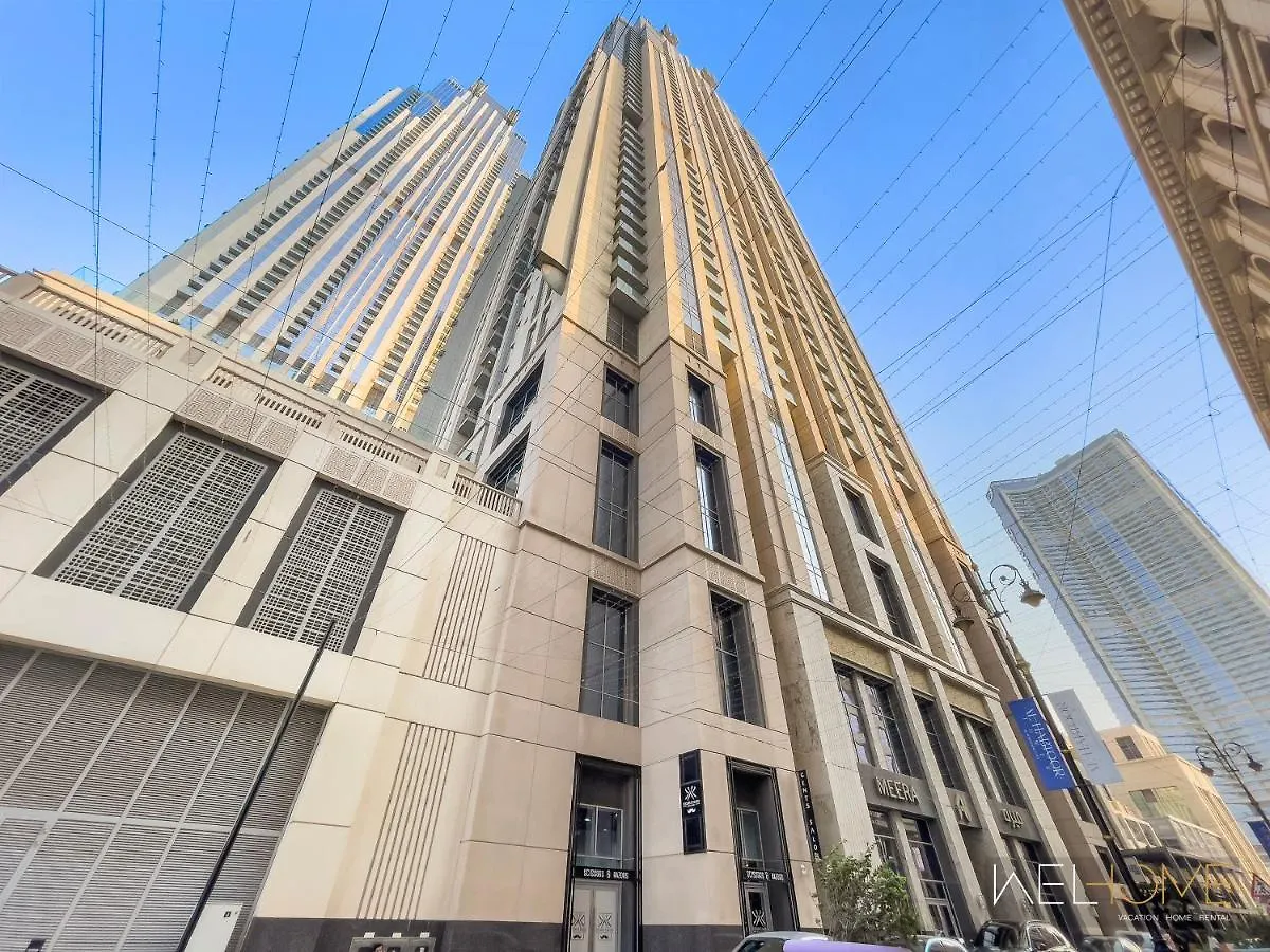 Welhome - 3Br Apt Located Directly On The Dubai Water Canal 0*,